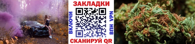 Как найти закладки Губкинский СОЛЬ МЕФ КОКАИН