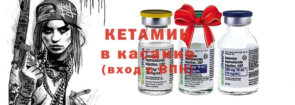 прущие грибы Семикаракорск