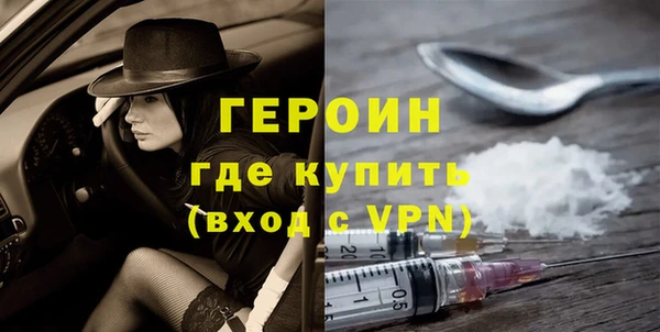 тгк Балахна