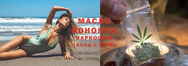 PSILOCYBIN Баксан