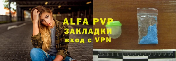 твердый Балабаново