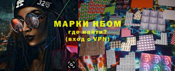 jwh Семилуки