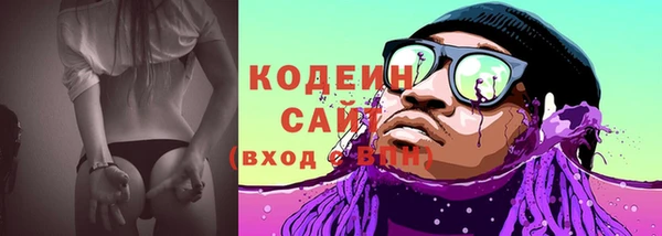 твердый Балабаново