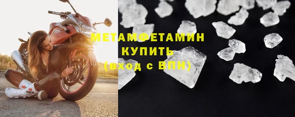 PSILOCYBIN Баксан