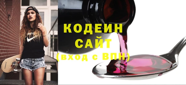твердый Балабаново