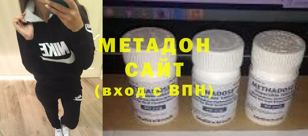 твердый Балабаново