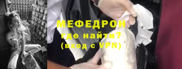 кокаин VHQ Семёнов