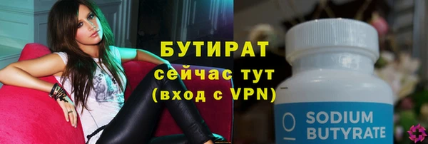твердый Балабаново