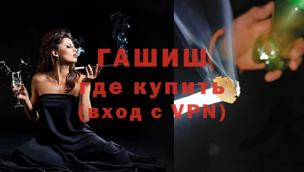 твердый Балабаново