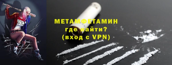 твердый Балабаново