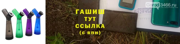 твердый Балабаново