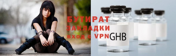 твердый Балабаново