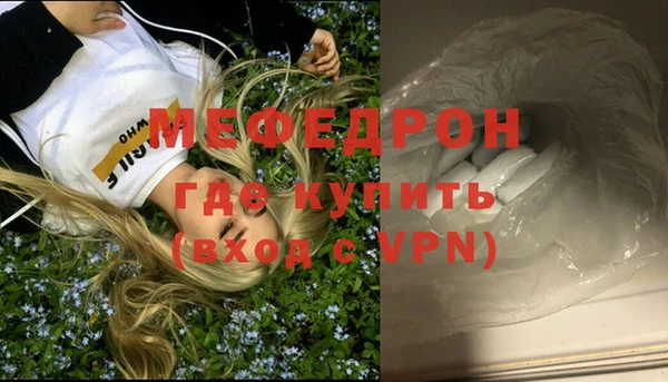 твердый Балабаново