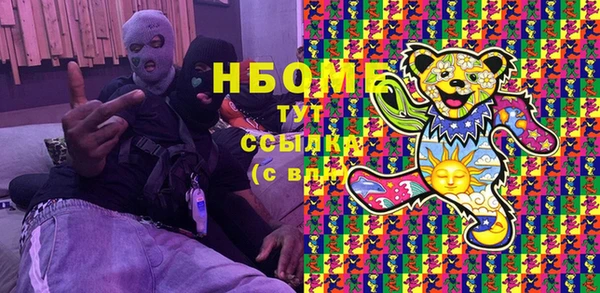 твердый Балабаново
