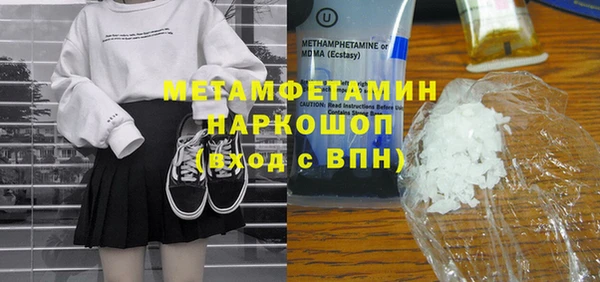 твердый Балабаново