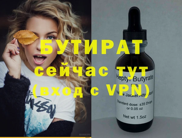 твердый Балабаново