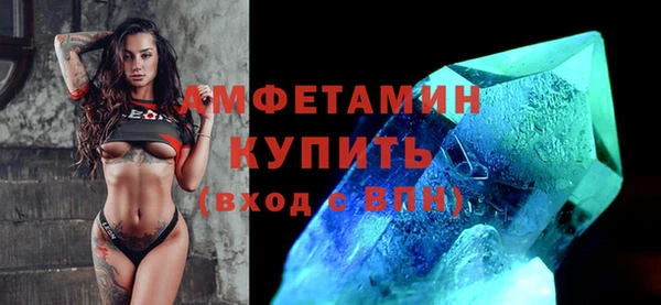 PSILOCYBIN Баксан