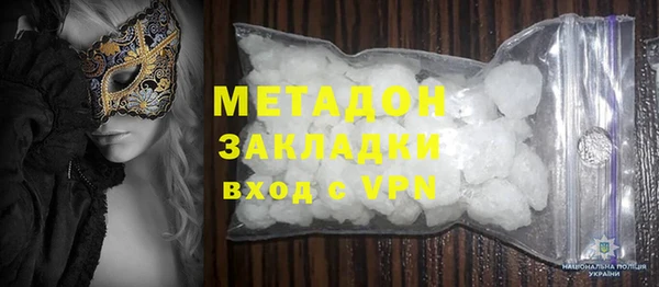 jwh Семилуки