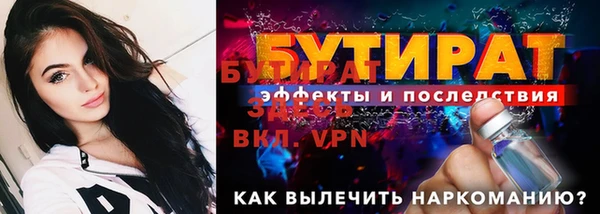 PSILOCYBIN Баксан