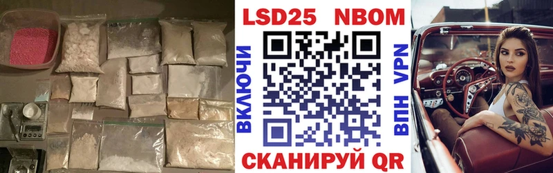 гидра как войти  Губкинский  Лсд 25 экстази ecstasy 