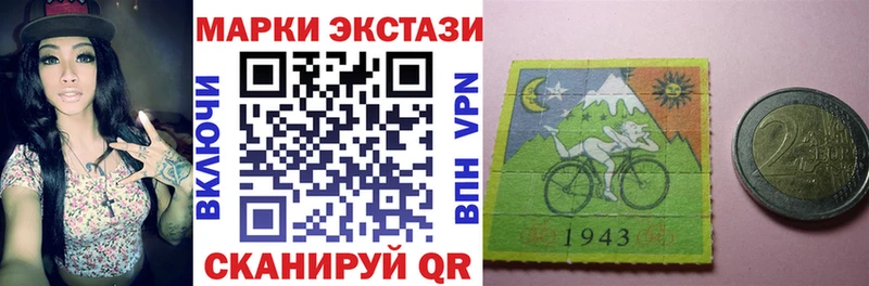 где найти наркотики  Губкинский  Марки 25I-NBOMe 1500мкг 