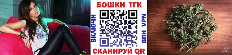 Марихуана марихуана  где купить наркотик  Губкинский 